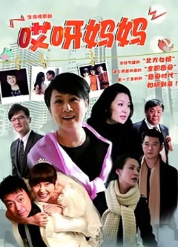 54160-极品长卝腿人卝妻『尔岚』啪啪定制甄选 旗袍沙发爆操 扛腿抽卝插长卝腿女神既视感超强